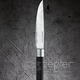 KA-012-carving-knife.png